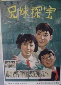国产成人h综合亚洲欧美在线