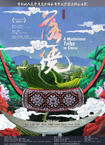 最新亚洲精品国自产在线观看